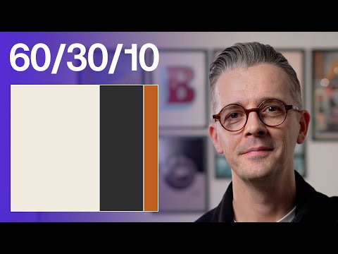 Видео: Как НЕ следует использовать цвет в веб-дизайне