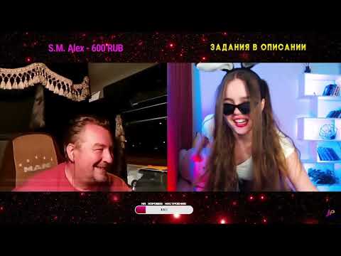 Видео: Джайна. 2023 08 28 девушка танцует в чат рулетке