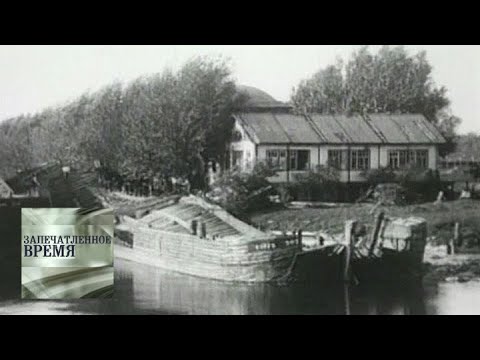 Видео: Ленинградский потоп / Запечатленное время