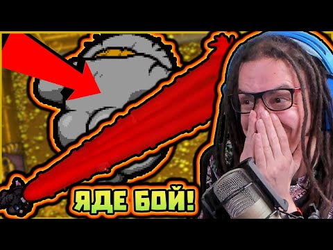 Видео: ТРОЕН BRIMSTONE! 😍 | The Binding of Isaac: Repentance