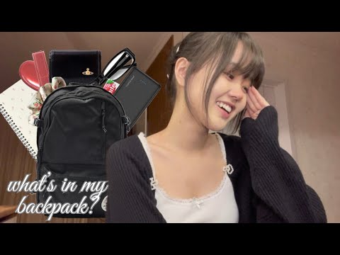 Видео: Цүнхэндээ хутга авч явах ёстой юу? [what’s in my backpack 🎀✨]