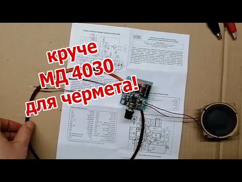Видео: Металлоискатель  К158 создан для поиска металлолома! Результат превзошел все мои ожидания.