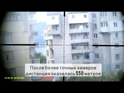 Видео: Megaorei NK007 Plus Полный обзор и тест видео насадки день/ночь