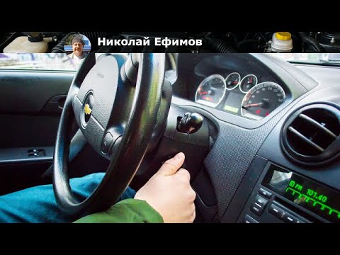 Видео: Почему двигатель детонирует при выключении зажигания? Узнайте причины и решения!