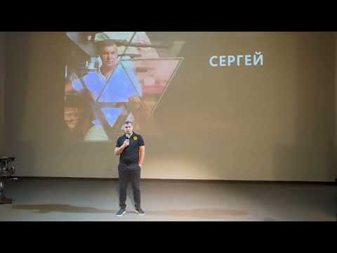 Видео: ВЗГЛЯД БИЗНЕСМЕНА НА ПОТОКCASH | #инвестиции #вложения #потокcash #меркурий