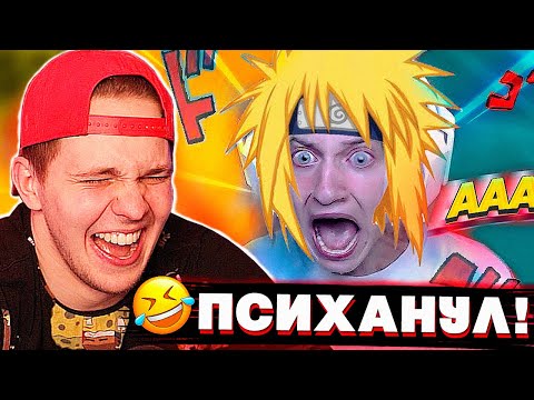 Видео: ТИМА МАЦОНИ СМОТРИТ АКАДЕМИЯ СМЕХА ЛУЧШИЕ ПРИКОЛЫ #20