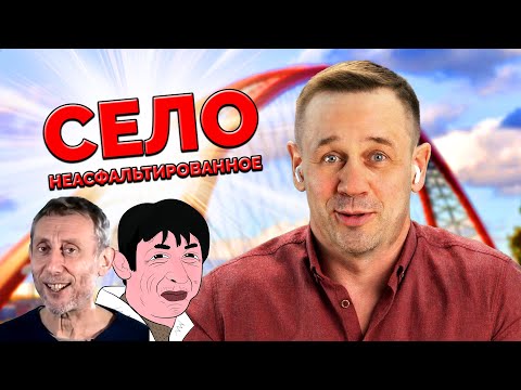 Видео: МБА ФИНАНС ДОВЕЛИ ЮРИСТА ДО МАТЮКОВ! | БАНКРОТСТВО | Кузнецов | Аллиам