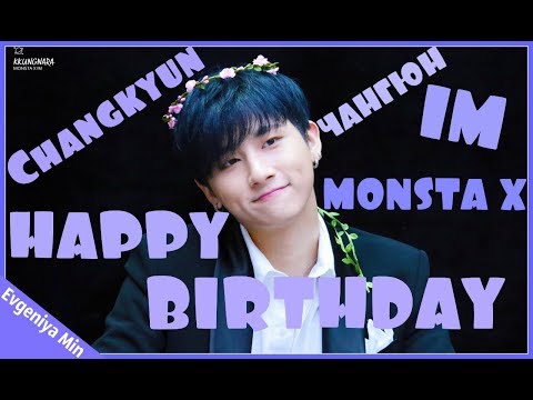 Видео: KPOP|  МАКНЭ-ЗАЙКА IM | АЙЭМ | ЧАНГЮН| CHANGKYUN| MONSTA X