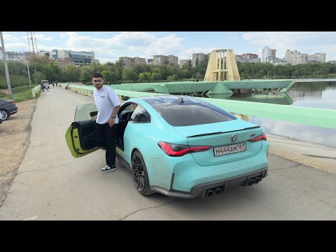 Видео: ПРИЕХАЛИ на ВЫПУСКНОЙ на САМОЙ ЯРКОЙ BMW M4 G82 В ГОРОДЕ!
