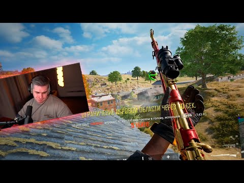 Видео: ОТЛИЧНАЯ СНАЙПЕРСКАЯ ИГРА НА ЛЮБИМОЙ КАРТЕ