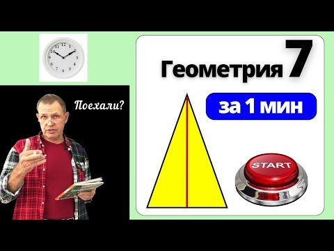 Видео: ЭКСПРЕСС-КАПУЧЧИНО! Поддержи канал просмотром. Улетаем!