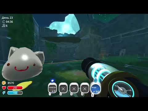 Видео: Slime Rancher - Финал #