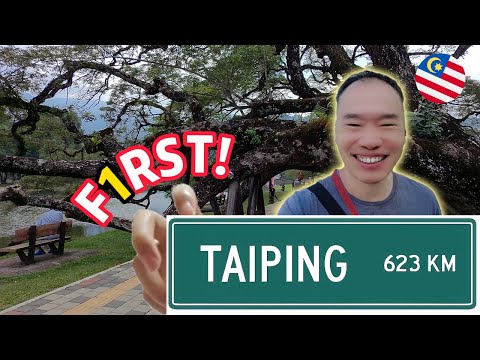 Видео: Тайпинг 🇲🇾 — старейший город культурного наследия Малайзии, полный «ПЕРВЫХ»!