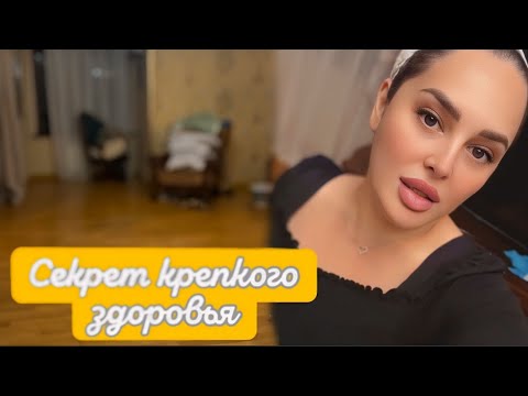 Видео: СЕГОДНЯ УЧУ СЕЛИМУ 🤩КАК НАДО ПРАВИЛЬНО УБИРАТЬСЯ😍