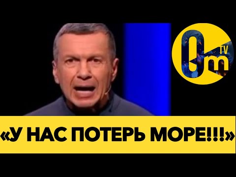 Видео: «НАШИ КЛАДБИЩА ТРЕЩАТ ПО ШВАМ!»