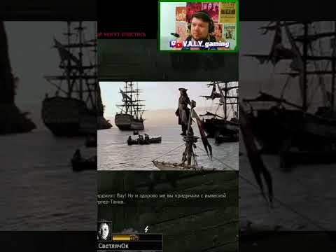 Видео: КТОООО ПРОЖИВАЕТ НА ДНЕ ОКЕАНА?! #shorts #left4dead2