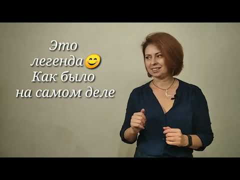 Видео: История искусств. Художественный образ