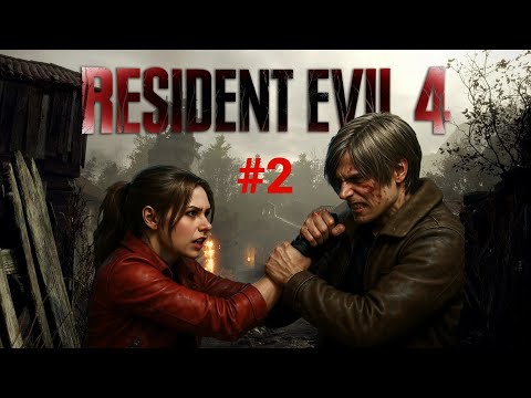 Видео: Resident Evil 4 Remake | Клэр противостоит толпам разъярённых челкастых | Adventure mod + Rage AI #2