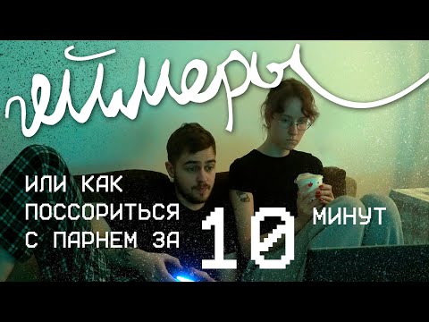 Видео: 4* Праздники, играю в The Last of Us 2 и хожу по барахолкам ✨