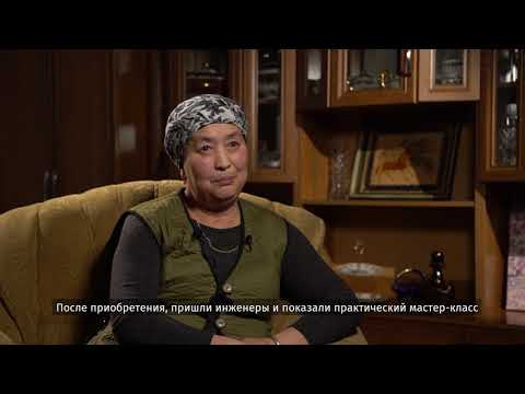 Видео: СМОГ