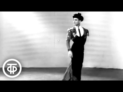 Видео: Махмуд Эсамбаев - Испанский танец "Ла-коррида" (1973)