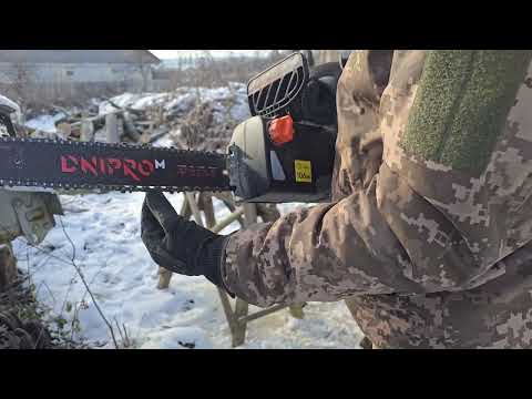 Видео: Електропила Dnipro-M DSE-24DS . ЩО НЕ ТАК?