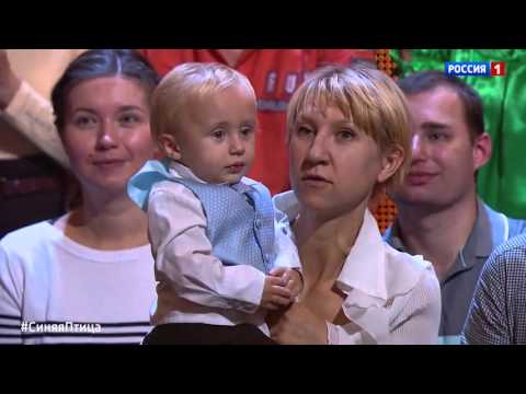 Видео: шоу "Синяя Птица", Первый Выпуск (1.11.15.)