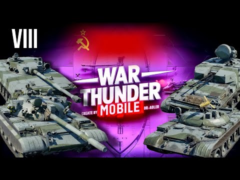 Видео: Обзор взвода СССР на 8 ранге в War Thunder Mobile (T-55АМД-1, Объект 685, ИТ-1, ЗСУ-37-2)