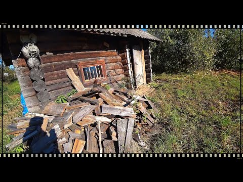 Видео: Октябрь в деревне, дела по дому, собрали урожай, рыбалка. Часть1