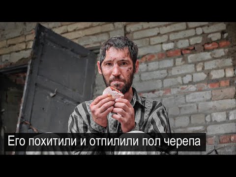 Видео: В СТАРОЙ ОБЩАГЕ НА КОВРИКЕ МЫ НАШЛИ ПОХИЩЕННОГО ПАРНЯ БЕЗ ЕДЫ И ВОДЫ.