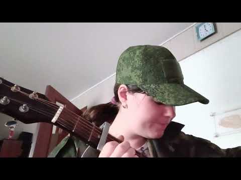 Видео: стимул - а я не забуду (кавер) #гитара #гитарист #гитаристка #кавер #кавернагитаре #каверынагитаре