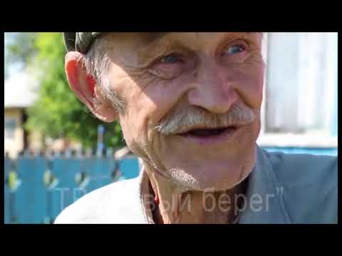 Видео: Соседи (Керженец)