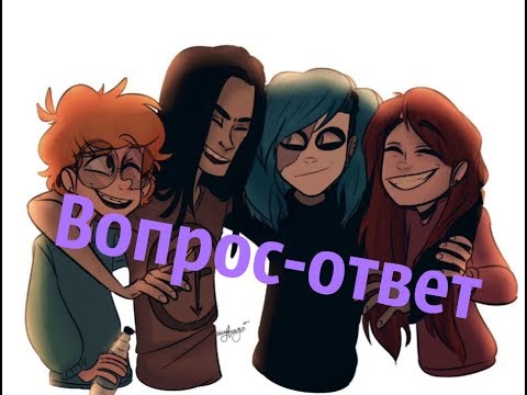 Видео: Вопрос-ответ [STARBROUD]