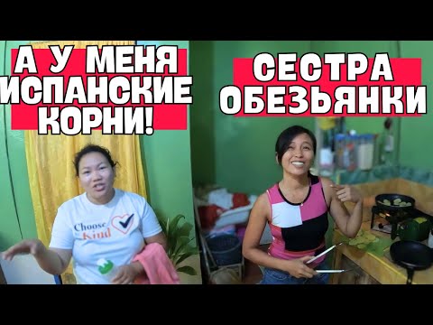 Видео: ЗА ДЕВУШКОЙНА ОСТРОВ 4: "БИТВА ДВУХ СЕСТЁР!"