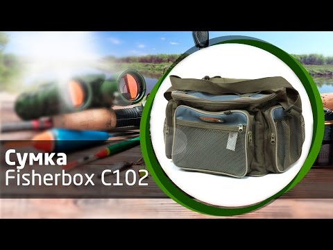 Видео: Сумка для рыбалки Fisherbox C102