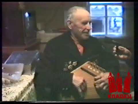 Видео: Василий Тихонович Тихонов - Игра "Под драку"