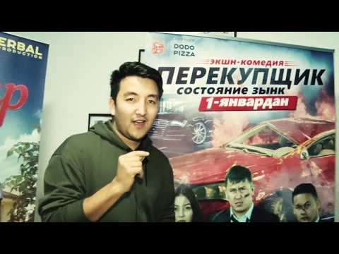 Видео: "ПЕРЕКУПЩИК" тасмасынын премьерасы | НАСРЕДДИН ХОДЖА