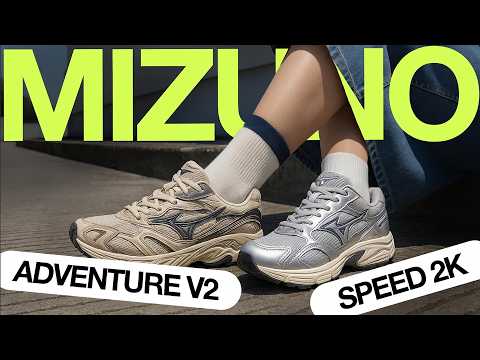 Видео: Mizuno Speed 2K vs Adventure V2 — стоит ли переплачивать?