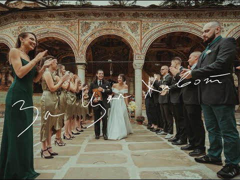 Видео: A.L.E.K.S. - За Цял Живот