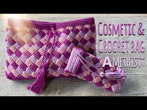 Видео: ЭНТЕРЛАК КРЮЧКОМ: сумочка - косметичка "AMETHYST" МК - 2 часть / Enterlack crochet cosmetic bag