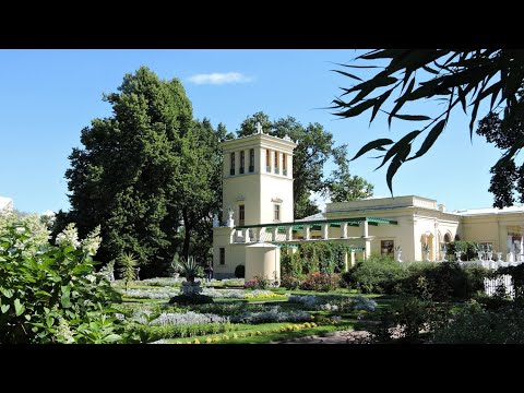 Видео: Петергоф  Ольгин пруд  Острова