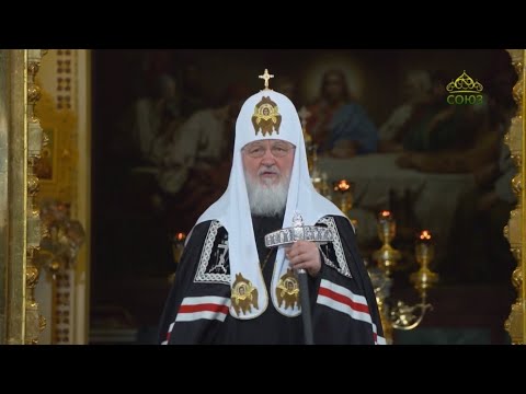 Видео: Патриаршая проповедь в среду первой седмицы Великого поста после Литургии Преждеосвященных Даров