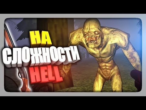 Видео: РЕЙК НА HELL! ФИНАЛЬНАЯ ОХОТА! ✅ Rake Monster Hunter Прохождение #3