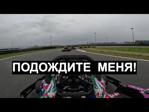 Видео: Пытаемся на дровах прорваться к лидерам | Igora Summer Cup, Round 1, 2023-05-16