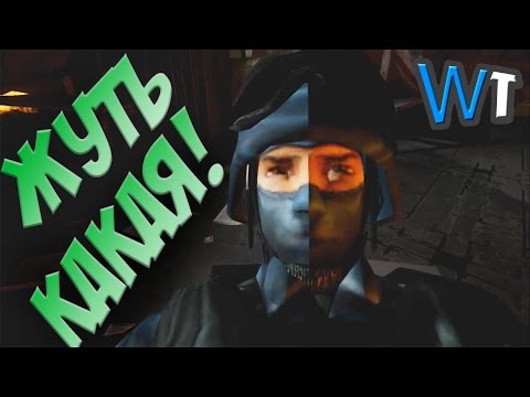 Видео: СТИМ ТРЭШ - ДНИЩЕ ХОРРОРЫ!