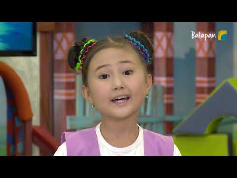 Видео: Тәжірибе алаңы. 16-бөлім (2020 жыл)