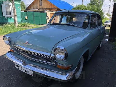 Видео: Gaz 21 Волга | разгон от 0 до 100