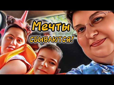 Видео: Я НЕ ЗНАЛА, КАК ВАМ ЭТО СКАЗАТЬ И СПРОСИЛА СОВЕТА... МНЕ СКАЗАЛИ, СДЕЛАТЬ ЭТО ТАК... СМОТРИТЕ!