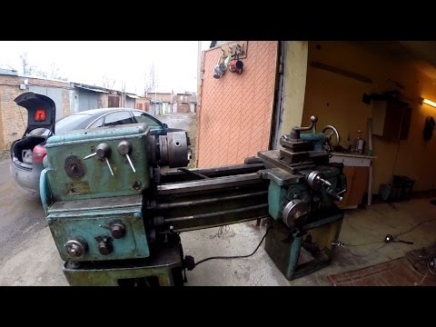 Видео: Как затащить токарный станок в гараж