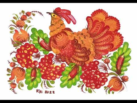 Видео: Майстер клас - Птах на калині. Петриківський розпис. Drawing lessons. Draw flowers. Draw birds